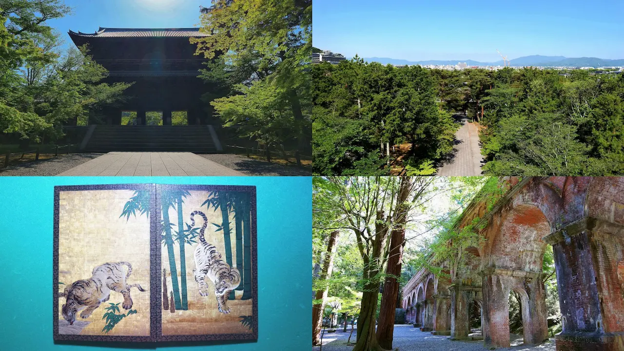 京都 南禅寺 ～ 京都が舞台の映画･ドラマに欠かせない存在の水路閣